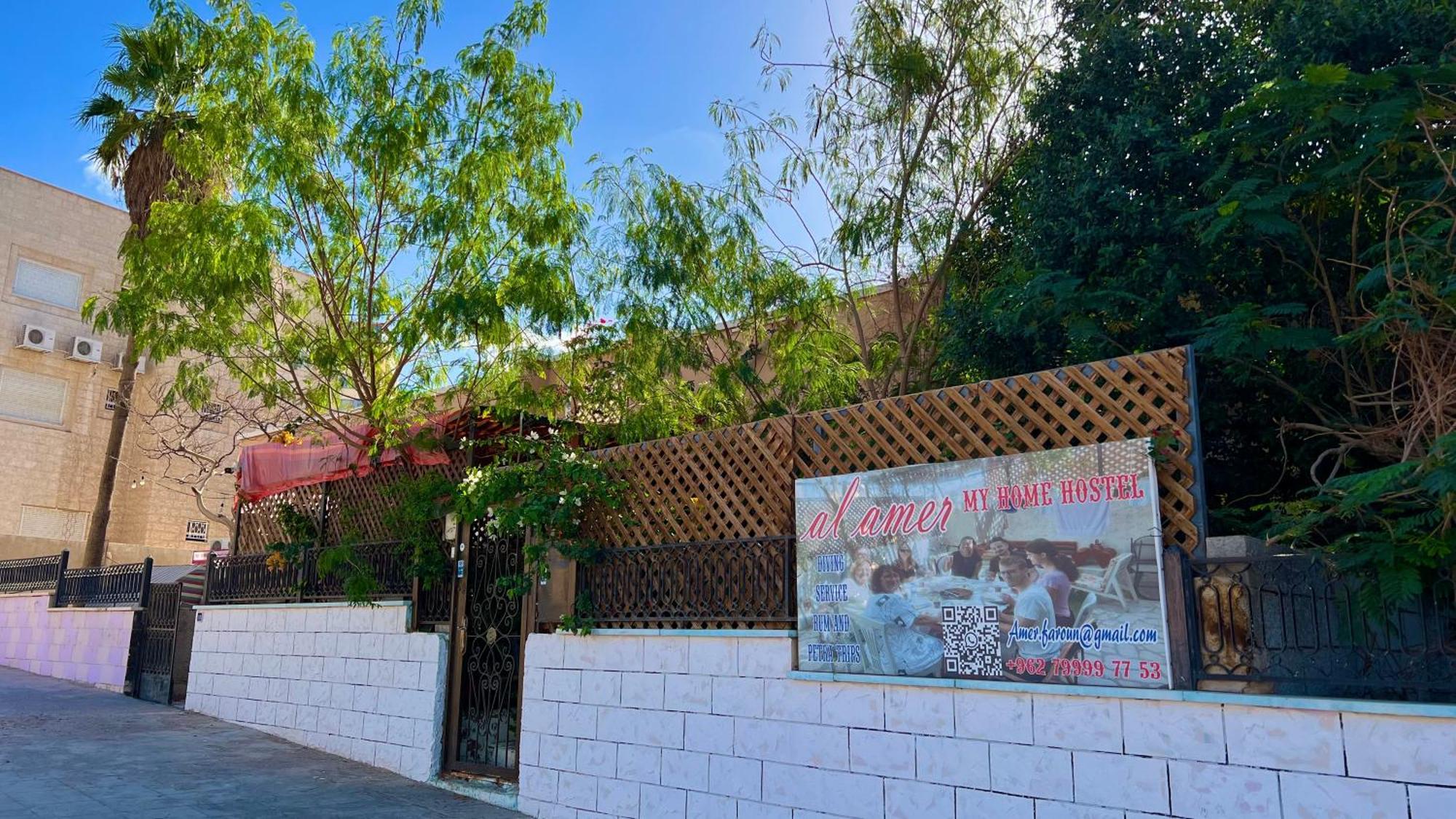 Al-Amer Hostel Akaba Exterior foto
