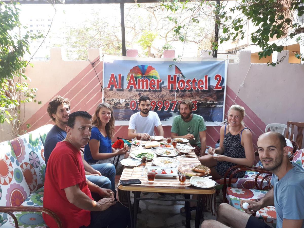 Al-Amer Hostel Akaba Exterior foto